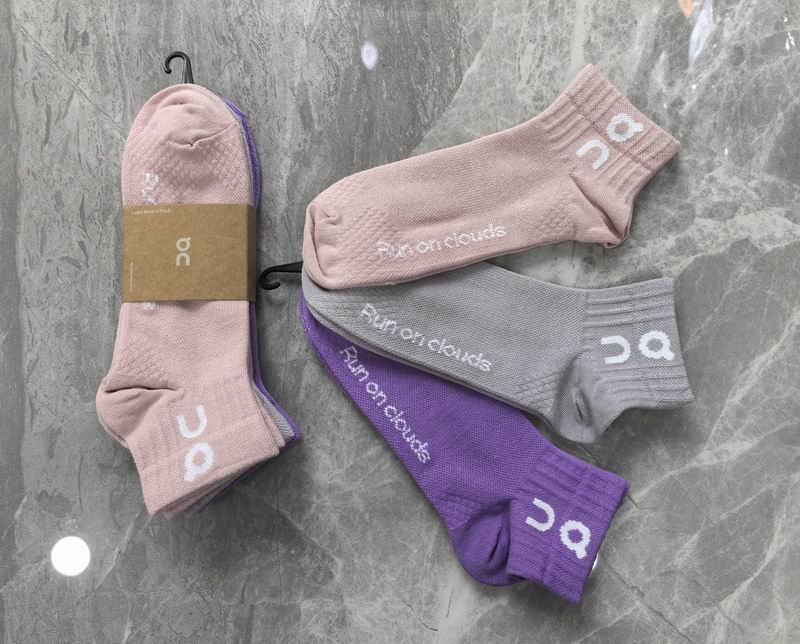 ON socks QY18